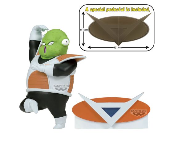 Wave-125-Dragon-Ball-Z-Guldo-8cm-PVC-Statue-1 Wave-125-Dragon-Ball-Z-Guldo-8cm-PVC-Statue-1