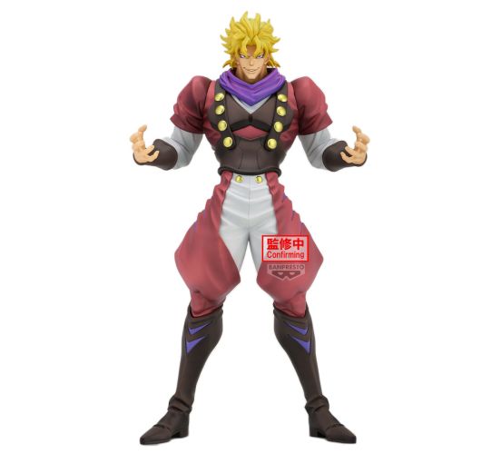Wave-128-Jojos-Bizarre-Adventure-Dio-Brando-22cm-PVC-Statue- Wave-128-Jojos-Bizarre-Adventure-Dio-Brando-22cm-PVC-Statue-