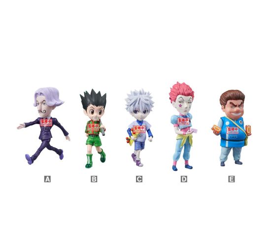 Wave-129-Hunter-x-Hunter-The-Hunter-Exam-Zufallsfigur-7cm-PV