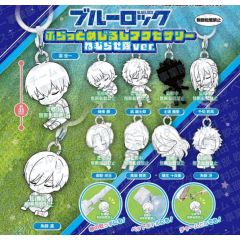 Blue-Lock-Flat-Personal-Marker-Lets-Sleep-Well-Ver-Gashapon-