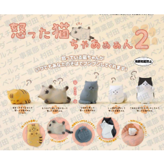 Irritated-Meowment-02-Gashapon-Bag-1