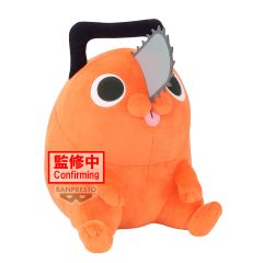 PREORDER - Wave 131 - Chainsaw Man - Pochita - 32cm Plüsch