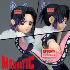 PREORDER - Wave 132 - Demon Slayer - Shinobu Kocho - 18cm PVC Statue