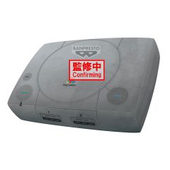 PREORDER - Wave 132 - Playstation - 42cm Plüsch