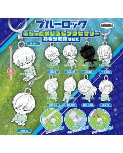 Blue-Lock-Flat-Personal-Marker-Lets-Sleep-Well-Ver-Gashapon-