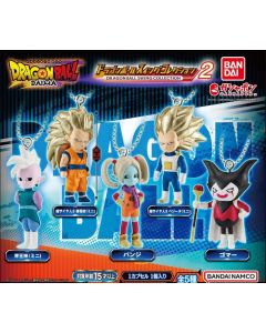 Dragon-Ball-Daima-verschiedene-Charaktere-Schluesselanaenger