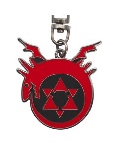 Fullmetal-Alchemist-Ouroboros-Schluesselanhaenger-1