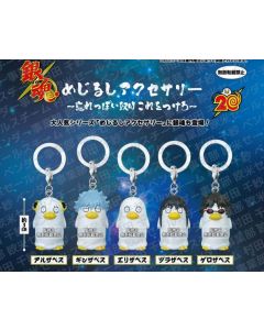 PREORDER-Gin-Tama-Personal-Marker-Gashapon-Bag-1