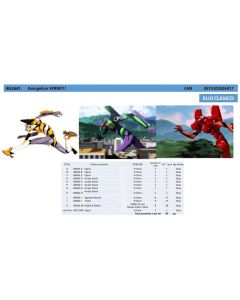 Ichiban-Kuji-Neon-Genesis-Evangelion-Sprint-1