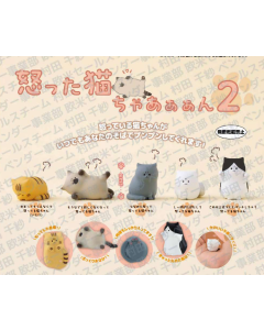 Irritated-Meowment-02-Gashapon-Bag-1