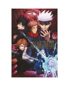 Jujutsu-Kaisen-Gruppe-Artwork-915x61-Poster-1