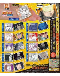 PREORDER-Naruto-Mini-Gasha-Shikishi-Gashapon-Bag-1