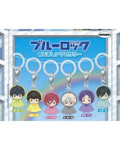 PREORDER - Blue Lock - Personal Marker Charm - Gashapon Bag