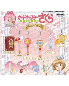 PREORDER - Card Captor Sakura - Personal Marker Charm 02 - Gashapon Bag