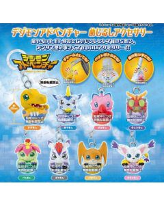 PREORDER - Digimon - Personal Marker Charm - Gashapon Bag