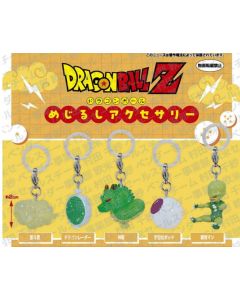 PREORDER - Dragon Ball - Personal Marker Charm - Gashapon Bag