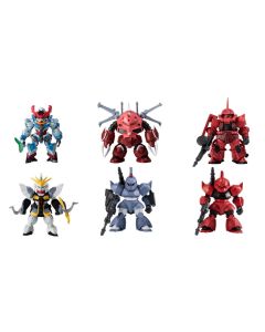 PREORDER - Gundam GQuuuuuuX - FW Gundam Converge #27 - 8cm Zufallsfigur