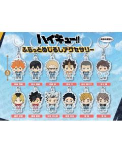 PREORDER - Haikyuu - Flat Personal Marker Charm - Gashapon Bag