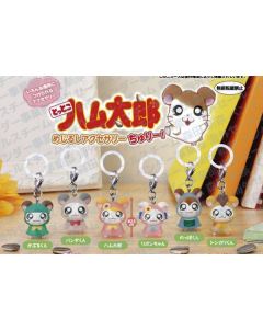PREORDER - Hamtaro - Personal Marker Charm 03 - Gashapon Bag