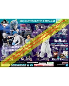 PREORDER - Ichiban Kuji - Hunter x Hunter - Chimera Ant