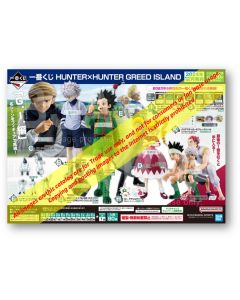 PREORDER - Ichiban Kuji - Hunter x Hunter - Greed Island