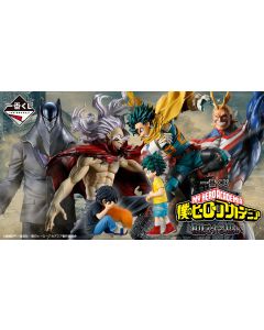 PREORDER - Ichiban Kuji - My Hero Academia - Conflicting Feelings