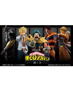 PREORDER - Ichiban Kuji - My Hero Academia - Inherit Power