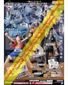 PREORDER - Ichiban Kuji - One Piece - The Greatest Battle
