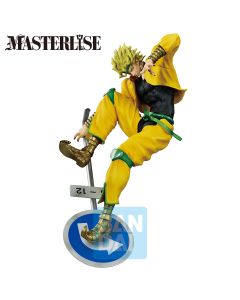 PREORDER - Ichiban Sho - Jojo's Bizarre Adventure - Dio Brando - 26cm PVC Statue