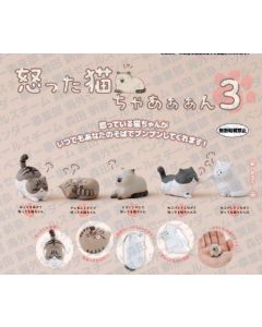 PREORDER - Irritated Meowment 03 - Gashapon Bag