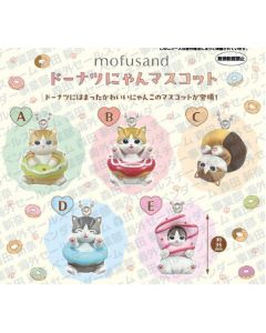 PREORDER - Mofusand - Doughnut Nyan Mascot - Gashapon Bag
