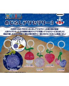 PREORDER - One Piece - Personal Marker Charm 03 - Gashapon Bag