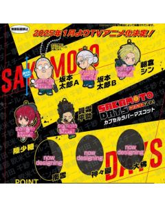 PREORDER - Sakamoto Days - TV Animation Capsule Rubber Mascot - Gashapon Bag