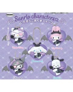 PREORDER - Sanrio - Characters Naughty Little Devil Swing - Gashapon Bag