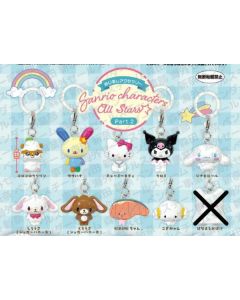 PREORDER - Sanrio - Characters Personal Marker Charm All-Stars Part 02 - Gashapon Bag