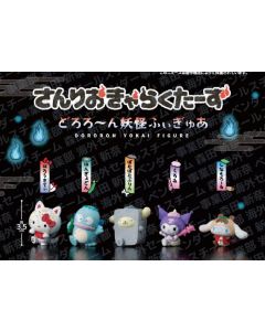 PREORDER - Sanrio - Characters Yokai Figure - Gashapon Bag