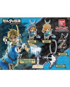 PREORDER - The Legend of Zelda: Breath of the Wild - Mascot Charm - Gashapon Bag