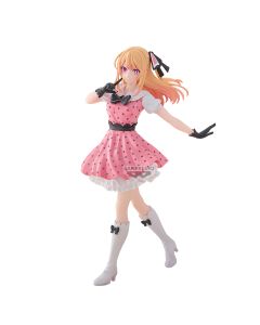 PREORDER - Wave 127 - Oshi no Ko: Mein Star - Ruby - 18cm PVC Statue