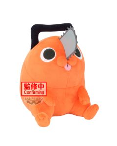PREORDER - Wave 131 - Chainsaw Man - Pochita - 32cm Plüsch