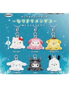 PREORDER - Sanrio Characters - We are Flapjack Octopus - Personal Marker Charm - Gashapon Bag