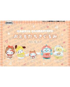 Sanrio-Characters-Friends-Costume-Figure-Gashapon-Bag-1