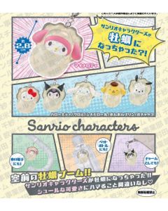 Sanrio-Characters-We-Are-Oyster-Personal-Marker-Gashapon-Bag