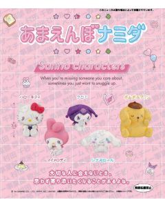 Sanrio-Crying-for-You-Gashabon-Bag-1