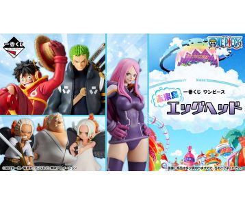Ichiban-Kuji-One-Piece-Future-Island-Egghead-1