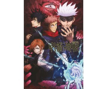Jujutsu-Kaisen-Gruppe-Artwork-915x61-Poster-1