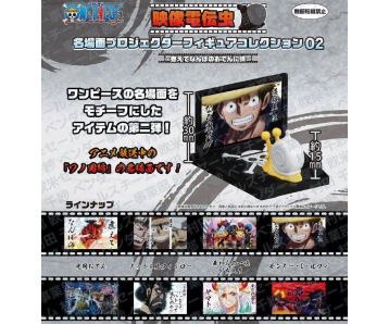 One-Piece-Pro-Snail-Figure-Collection-02-Figure-Collection-G