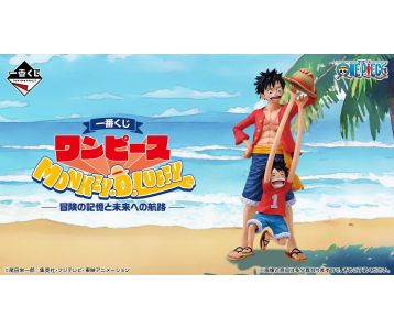 PREORDER - Ichiban Kuji - One Piece - Monkey D. Luffy: Memories of Adventure and the Shipping Route to the Future