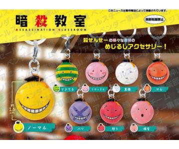 PREORDER-Assassination-Classroom-Koro-Sensei-Personal-Marker