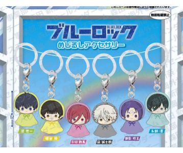 PREORDER - Blue Lock - Personal Marker Charm - Gashapon Bag