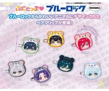 PREORDER-Blue-Lock-Punitop-Animal-Hair-Clip-Gashapon-Bag-1